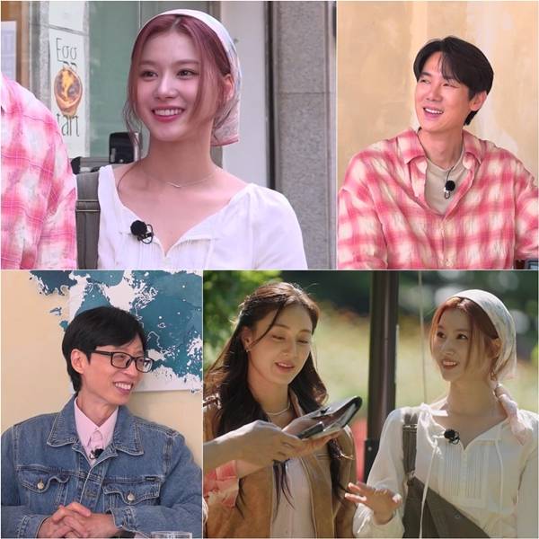 SBS '틈만 나면,'/사진제공=SBS