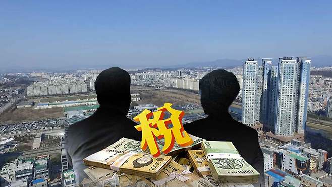 [전주MBC 자료사진]