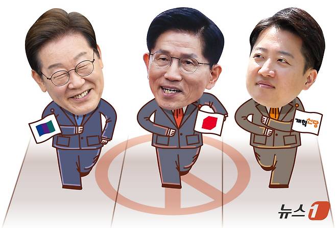 이재명 더불어민주당 대선후보, 김문수 국민의힘 대선후보, 이준석 개혁신당 대선후보.ⓒ News1 김초희 디자이너