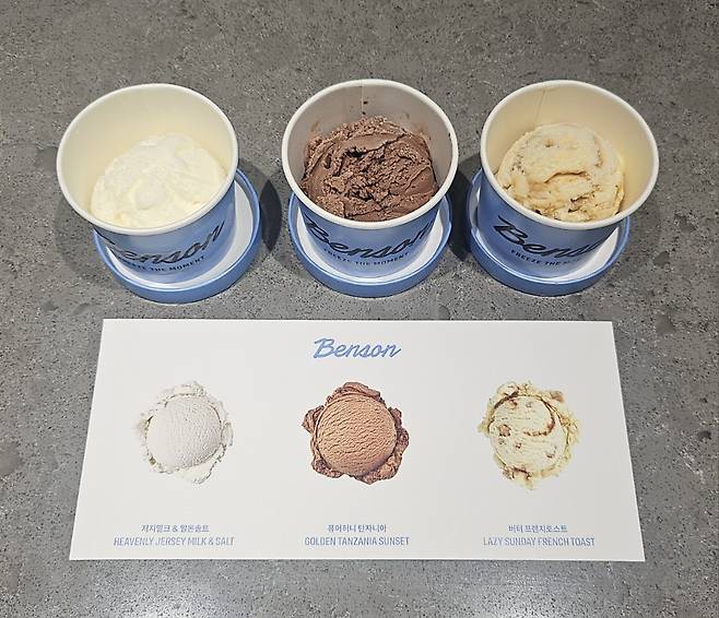(왼쪽부터) 저지밀크&말돈솔트·퓨어허니 탄자니아·버터프렌치토스트.(한화갤러리아 제공).