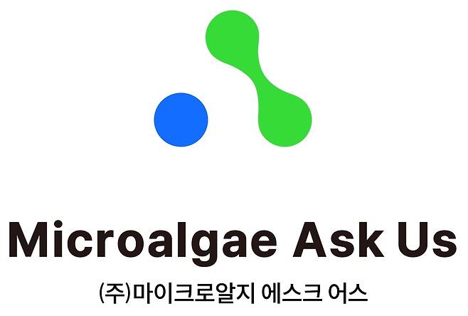 마이크로알지에스크어스 CI(대상홀딩스 제공)