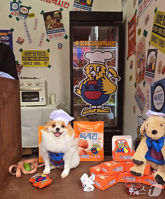 장하다 하림 맥시칸(하림펫푸드 제공) ⓒ 뉴스1