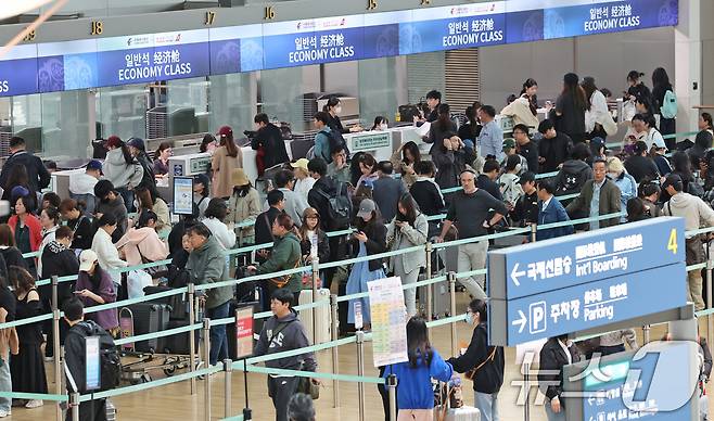 인천국제공항 제1터미널 전경.(해당 사진은 본문 기사와 관련 없음). 뉴스1 ⓒ News1 장수영 기자