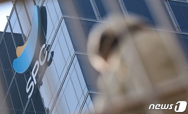 서울 서초구 SPC그룹 본사의 모습. 2023.10.30/뉴스1 ⓒ News1 김도우 기자