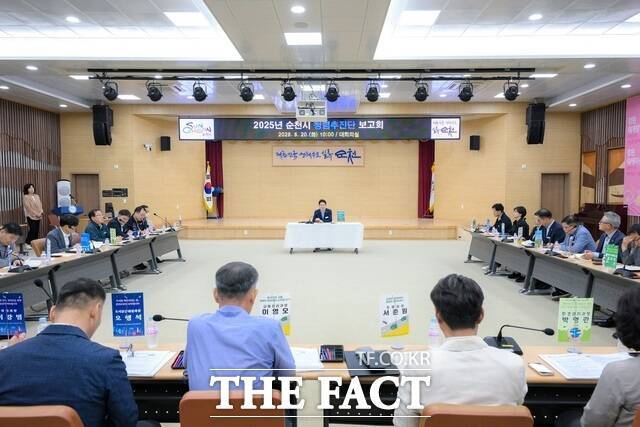 순천시가 '청렴 추진단' 보고회를 개최하고 있다. /순천시