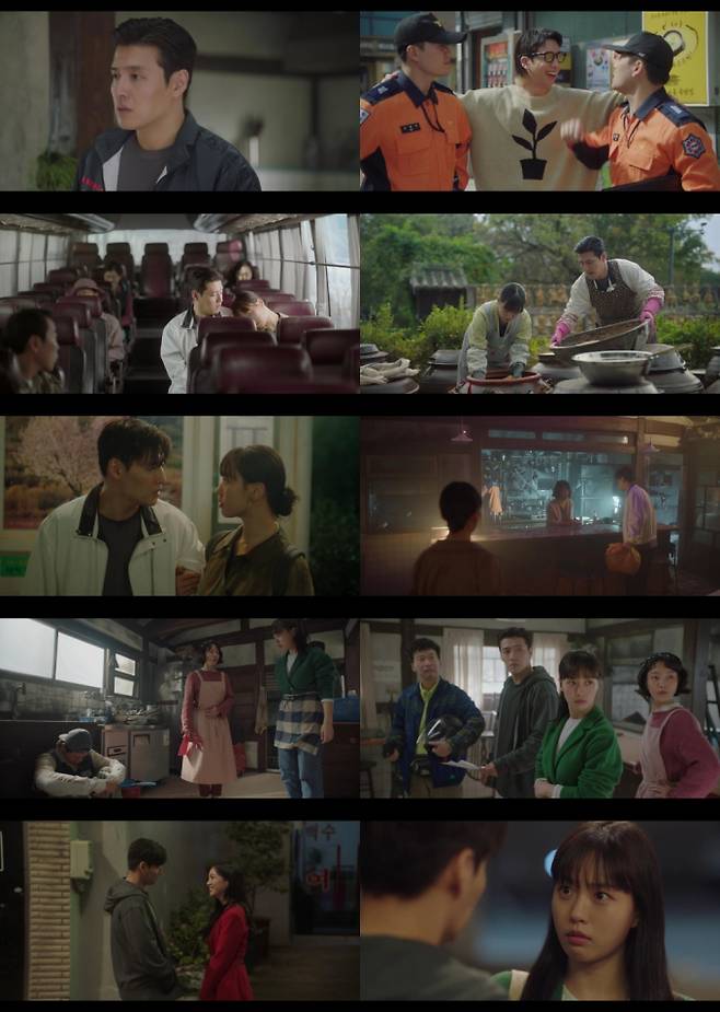 ‘당신의 맛’ 강하늘X고민시 미묘한 기류 (사진: 지니TV)