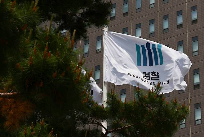 서울중앙지검./뉴시스