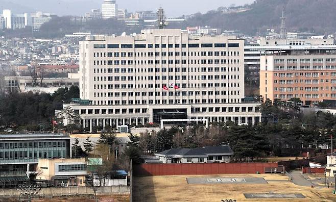 서울 용산구 국방부 청사 전경. /남강호 기자
