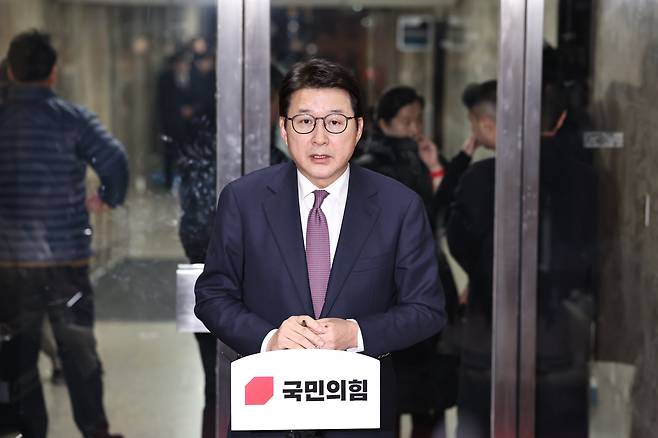 지난 2024년 12월 7일 신동욱 국민의힘 수석대변인 브리핑 모습. /뉴스1