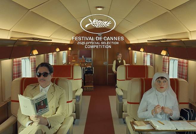 인스타그램 @thephoenicianscheme