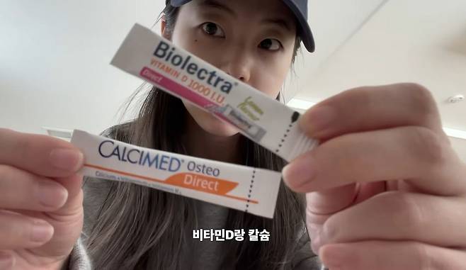 유튜브<안소희>