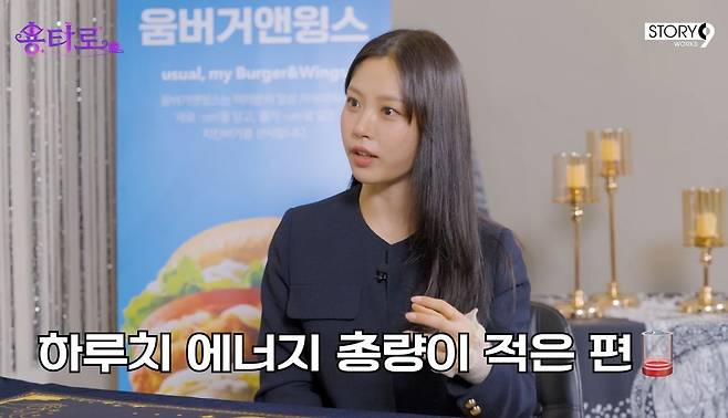 유튜브 <이용진 유튜브>