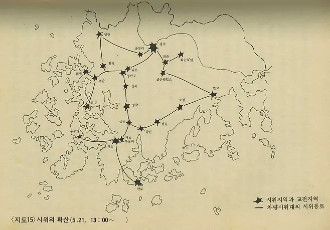 viewimage.php?id=3eb4de21e9d73ab360b8dab04785736f&no=24b0d769e1d32ca73de882fa1bd62531b6b898211a669f8109c0200b5f3bebe5fc3759879b9566aace2bdd7b10ddbcb267b8daf8ee4ddc9f5833c31d438441e6e93dfa81ad1b80cd76