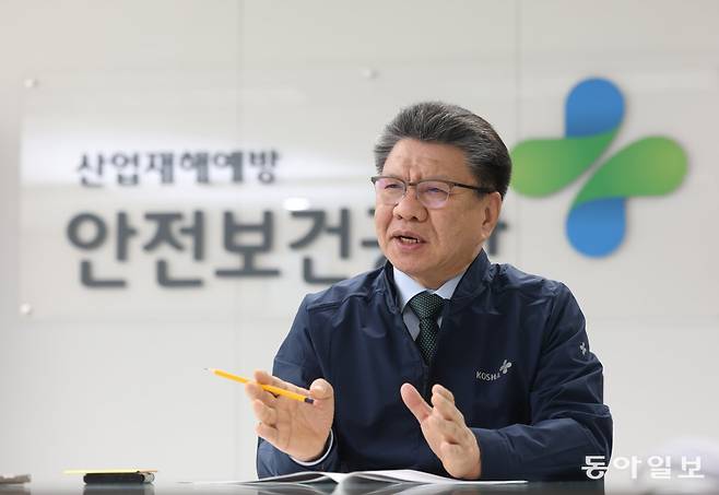 김현중 한국산업안전보건공단 이사장. 장승윤 기자 tomato99@donga.com