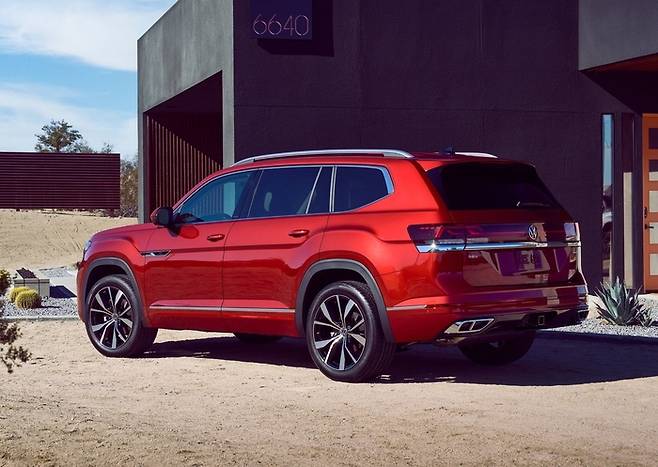 폭스바겐 아틀라스