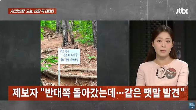 image.png 등산에서하는 동창회 ㄷㄷㄷㄷ