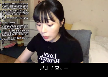 K-006.png 해외에서 취업하고 싶으면 간호사 강력 추천이라는 누나 ㄷㄷㄷ..JPG 해외에서 취업하고 싶으면 간호사 강력 추천이라는 누나 ㄷㄷㄷ..JPG