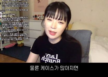 K-023.png 해외에서 취업하고 싶으면 간호사 강력 추천이라는 누나 ㄷㄷㄷ..JPG 해외에서 취업하고 싶으면 간호사 강력 추천이라는 누나 ㄷㄷㄷ..JPG