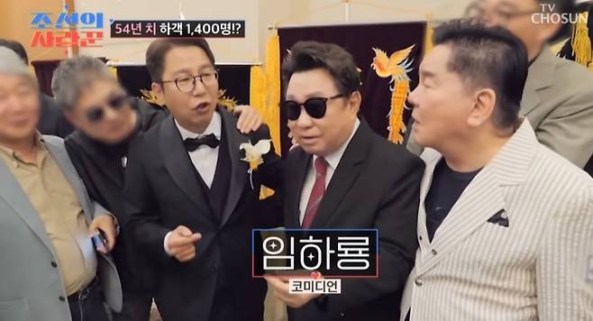 resized_temp_5136934c-51fb-445e-8aac-6342c25874cf_edited_by_kandinsky6844738447178155706_20250520_193843_555.jpg 최근 연예인 결혼식 중 스케일 컸다는 심현섭 결혼식...jpg