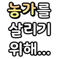 icon_7.png 백종원이 출판하신 정육 가이드책.....