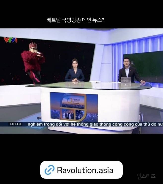 현재 베트남에서 𝙈𝙄𝘾𝙃𝙄𝙉 샤라웃 받는 한국 연예인.JPG | 인스티즈 현재 베트남에서 미친 샤라웃 받는 한국 연예인.JPG