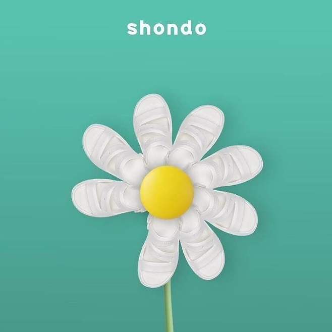 현재 베트남에서 𝙈𝙄𝘾𝙃𝙄𝙉 샤라웃 받는 한국 연예인.JPG | 인스티즈 현재 베트남에서 미친 샤라웃 받는 한국 연예인.JPG