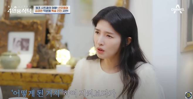 10.JPG 사람을 살린 mc의 판단력 지니어스 출연자는 사람도 살림