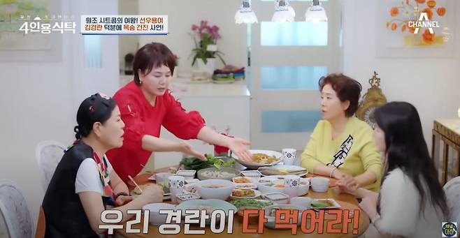 20.JPG 사람을 살린 mc의 판단력 지니어스 출연자는 사람도 살림