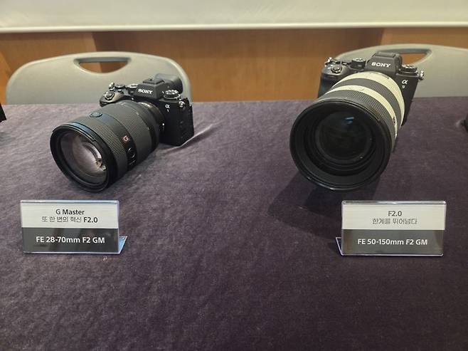 소니코리아, KOBA 2025서 콘텐츠 제작 미래 제