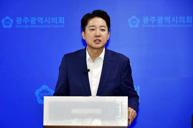 이준석 개혁신당 대선 후보가 20일 오전 광주시의회에서 열린 기자간담회에서 발언하고 있다. 연합뉴스