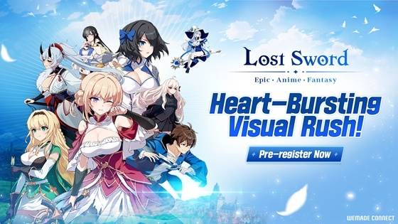 ‘로스트 소드’