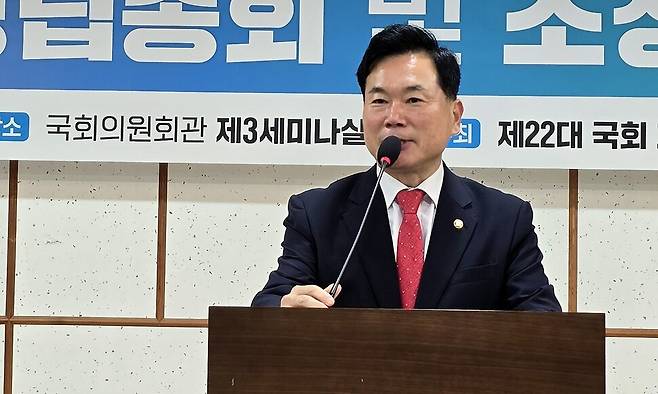 2024년 9월30일 서울 여의도 국회의원회관에서 열린 제22대 국회 게임정책포럼 창립총회에서 국민의힘 김승수 의원이 발언하고 있다. 연합뉴스