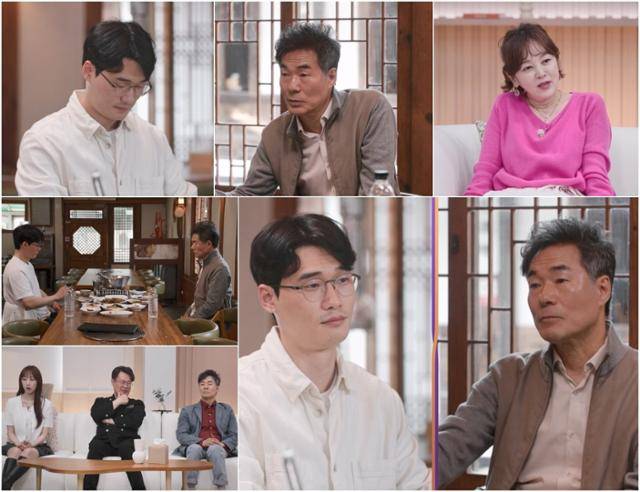 배우 오광록과 아들 오시원이 처음으로 함께 밥을 먹기 위한 약속을 잡는다. TV조선 제공