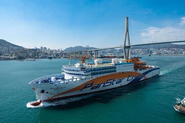 팬스타 미라클호. 팬스타 그룹 제공