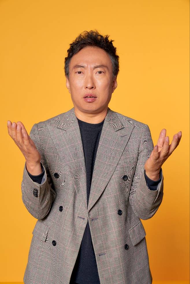 사진제공=박명수&nbsp;