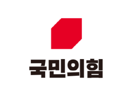 [사진=아이뉴스24 DB]