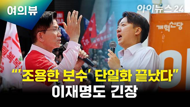 여의뷰 [그래픽=조은수 기자]