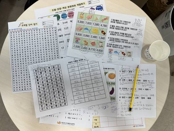 임동선 씨가 서울 영등포구 치매안심센터에서 수행한 경도인지장애 작업치료 프로그램. 문희철 기자