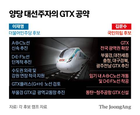 김주원 기자