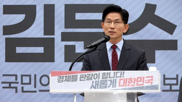 사진 출처 : 연합뉴스