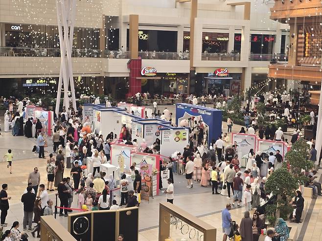 The 2025 Korea Health & Beauty Festa held at The Avenues in Kuwait from Thursday to Saturday. (Korea Tourism Organization)