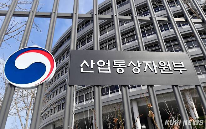 쿠키뉴스 자료사진