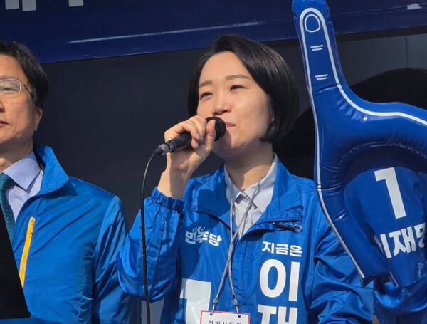 더불어민주당 이소영 의원. 이소영 의원 페이스북