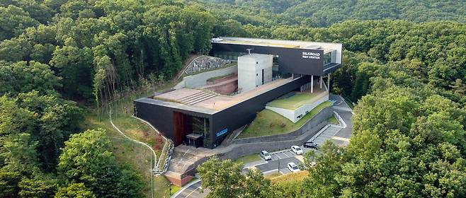 실크로드시앤티 기흥 연구소.