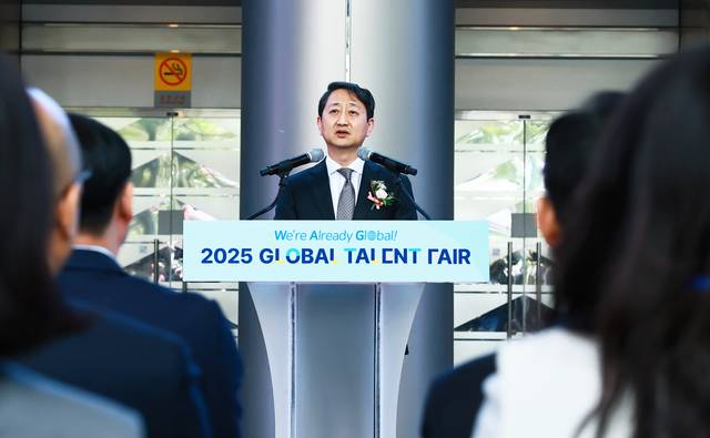 안덕근 산업통상자원부 장관이 19일 서울 강남구 코엑스에서 열린 2025 글로벌탤런트페어 개막식에서 축사하고 있다. 산업통상자원부 제공