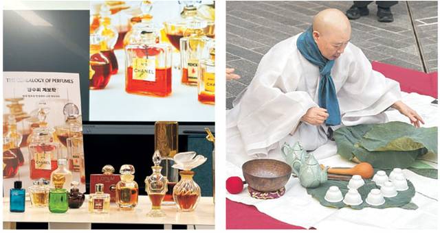 서울 마포구에서 열린 ‘향수의 계보학’ 독서경험회(왼쪽 사진)와 서울 종로구 주한 스위스대사관에서 열린 ‘정관스님 나의 음식’ 북토크(오른쪽).  신재우 기자·윌북 제공