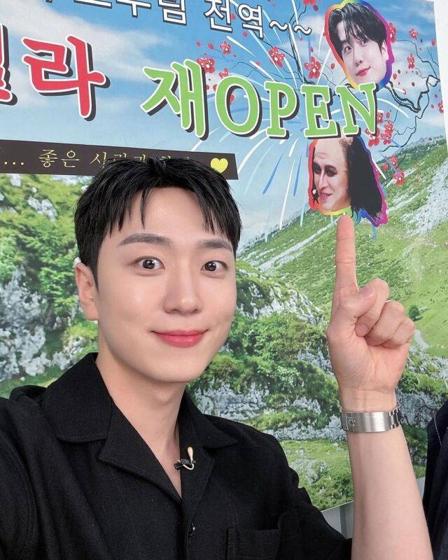 그룹 포레스탈레 멤버 고우림이 전역 후 첫 근황을 팬들과 함께 했다. / 고우림 공식 인스타그램