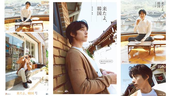 한국 매력을 일본에 열심히 알리고 있는 한국관광 명예홍보대사, 인기배우 사카구치 켄타로