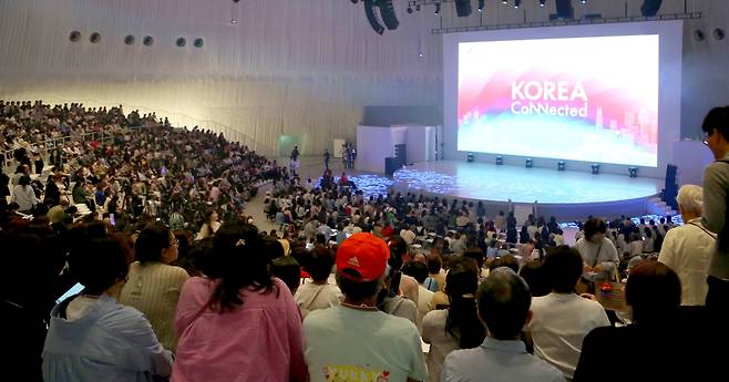 오사카엑스포의 한국열기