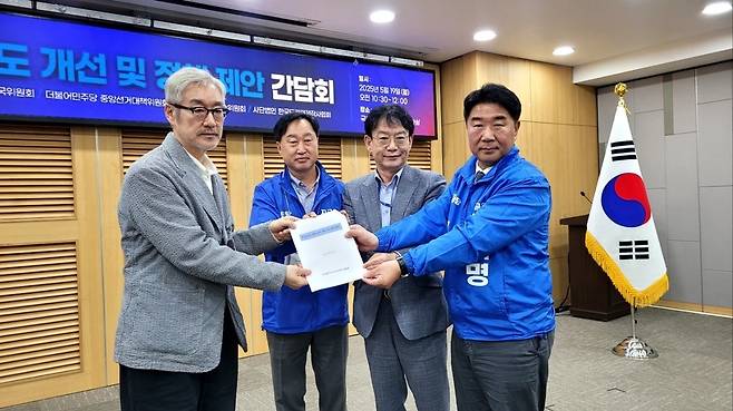 한국드라마제작사협회 제공